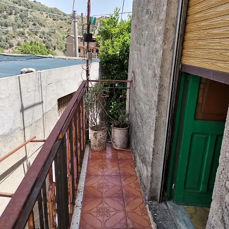 Private House With Private Entrance Апартаменты